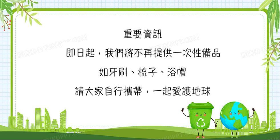 Appartamento Meet A Miracle Dongshan  Esterno foto